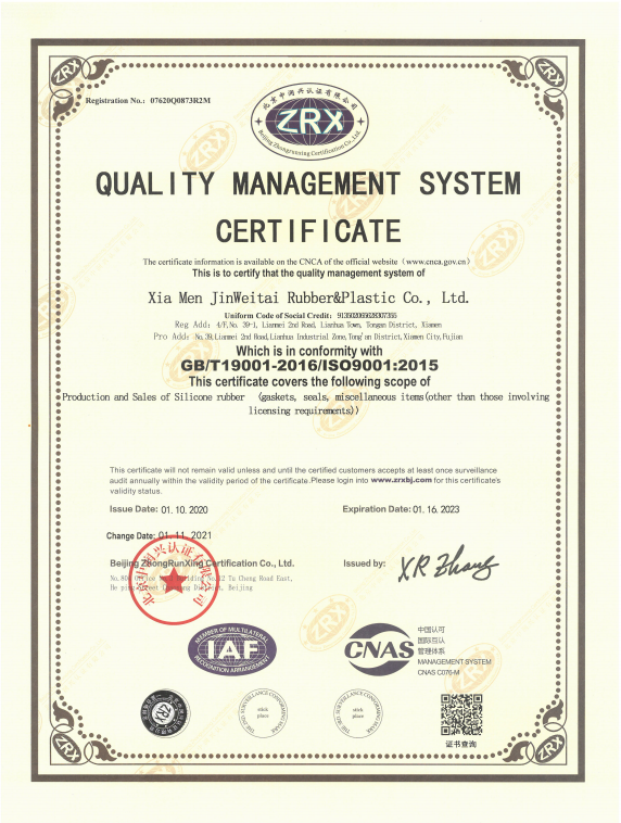 Сертифікат (1)